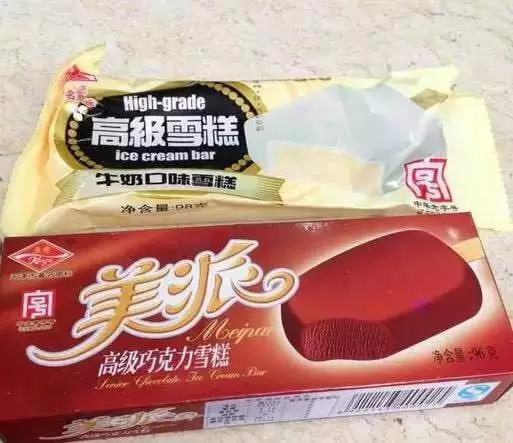 儿时的雪糕冰棒,儿时的雪糕怀念的味道