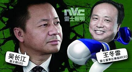 乔布斯被踢出公司后又做了什么,乔布斯早年糟糕的性格和人品