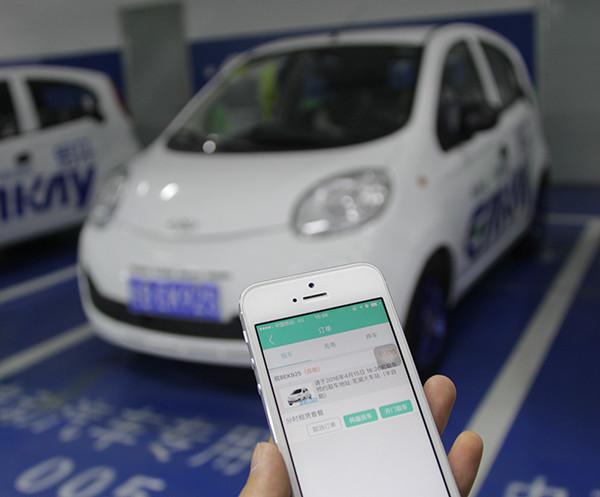 租电动汽车上班代步,租辆大巴车回家