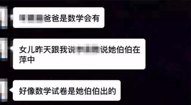 萍乡市中学保送,萍乡一中保送生招生