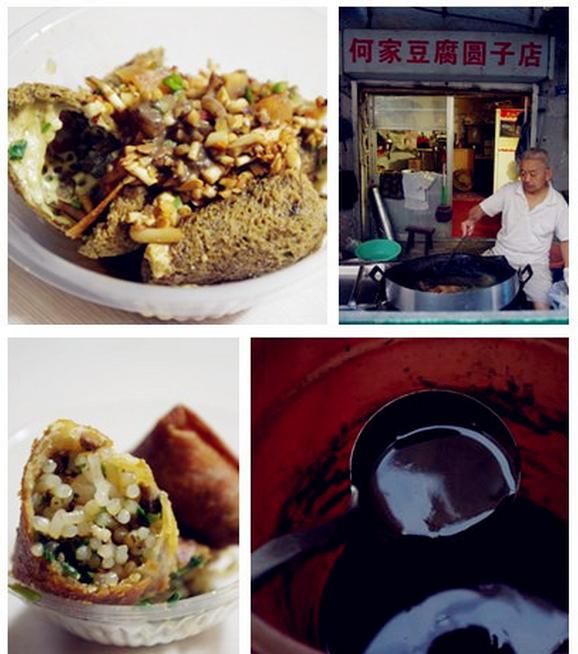 贵阳特别漂亮的几个网红,贵阳好看的好吃的