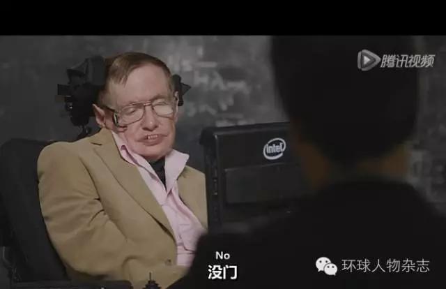 霍金是怎么知道这么多的,霍金真实秘密
