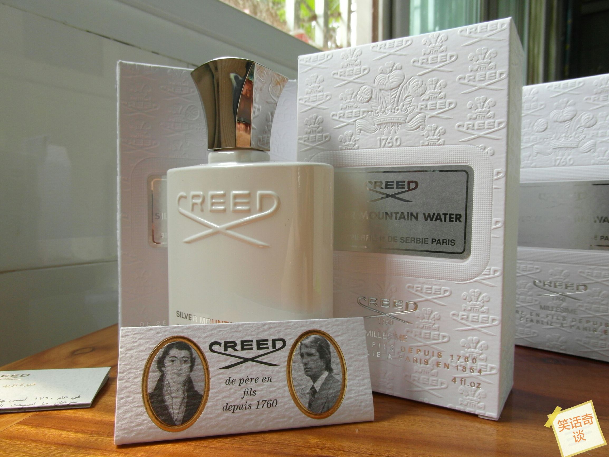 适合女士夏季的淡香水,夏季香水排行榜前十名