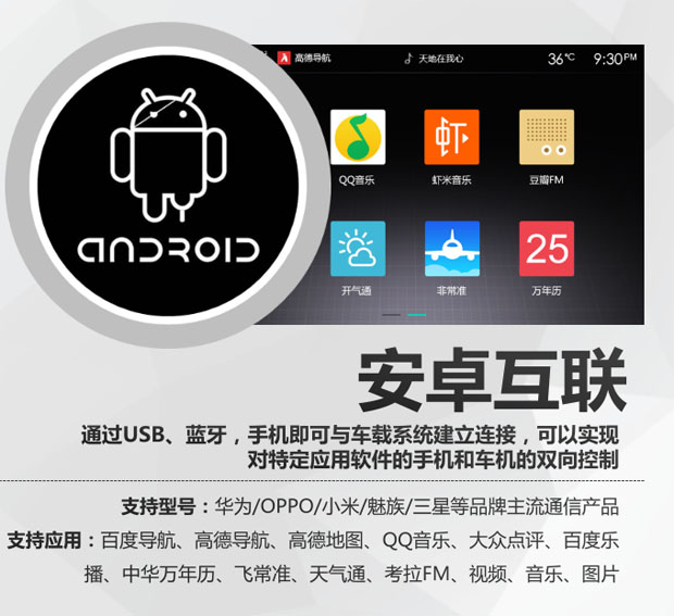 名爵7低配1.5t落地价,名爵7万