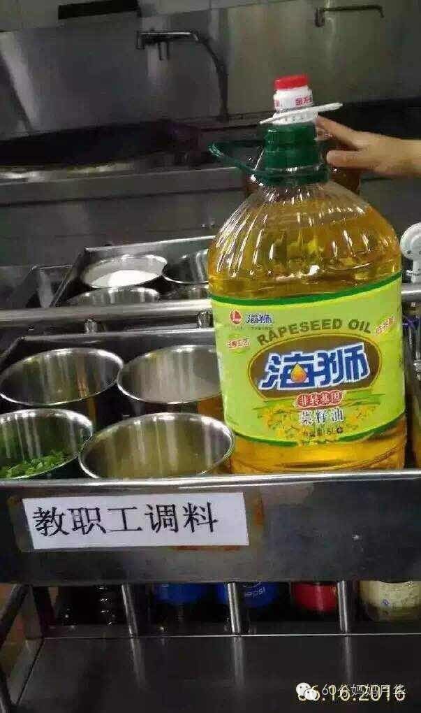 上海幼儿园感染事件,幼儿园厨房被曝光