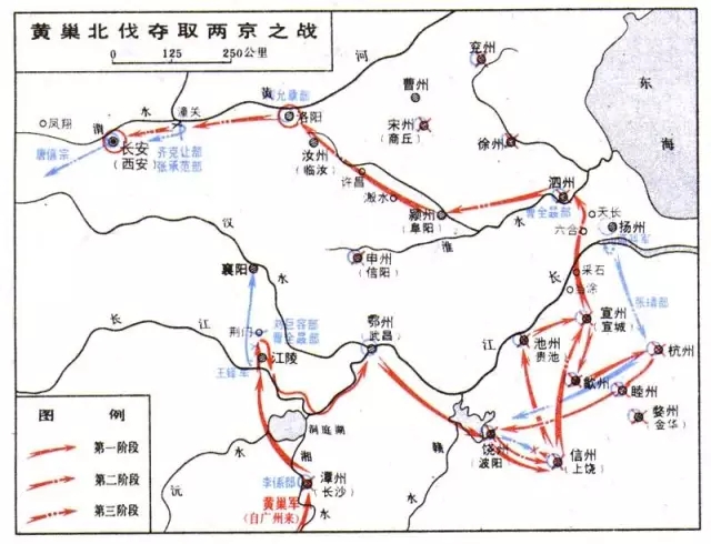 此人命苦怨政府,整垮了中国最强的帝国