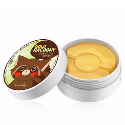 好用又不贵的眼膜品牌,什么牌子眼膜不贵好用