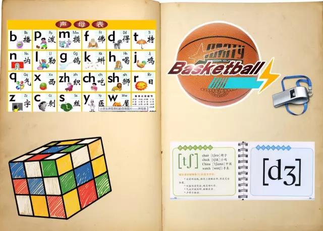 听说你要上山了?行囊里可不能少了给孩子们的“大礼包”(上篇)