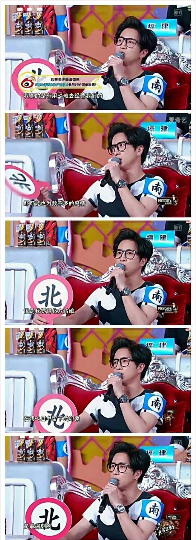 薛之谦与高磊鑫婚姻的总结,薛之谦复合前妻高磊鑫