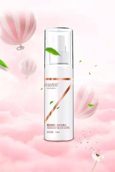 夏季被蚊子狂咬科普,夏天老被一些莫名其妙的蚊子咬