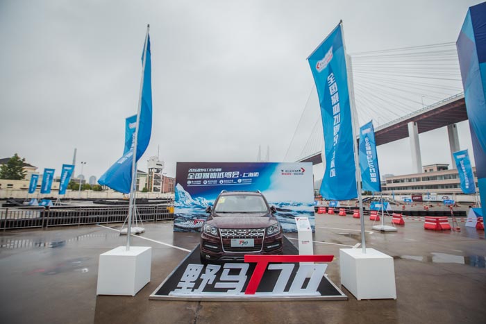 野马t701.5t手动测试,莫欺少年穷讲车