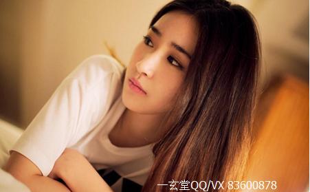 一玄堂风水图解,一玄堂风水命理