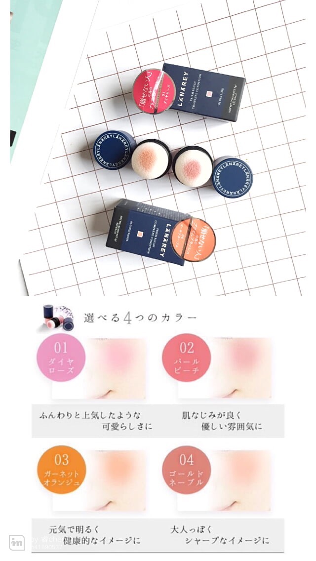 日本cosme大赏防晒排名,cosme肌底霜推荐