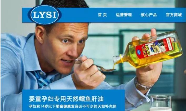 火山的火山泥面膜,冰岛护肤品套装