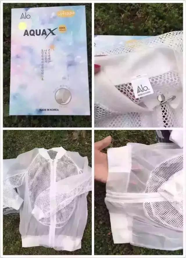 向阳光宣战！出游防晒*器武**展，为“白”而战，穿戴用品