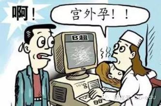 七个问题个人剖析材料,七个问题答案大全