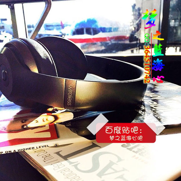 beatsstudiowireless是第几代,beatsstudiowireless音质如何