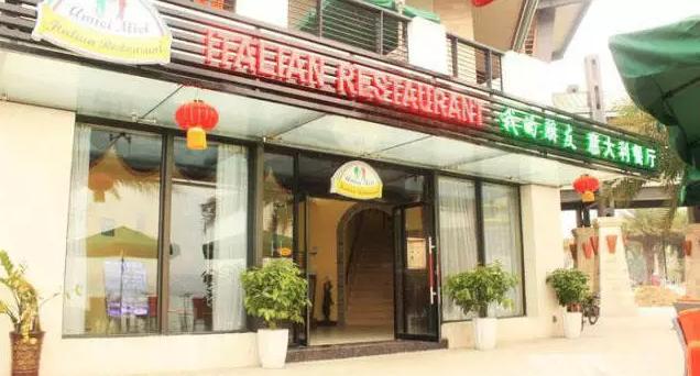 珠海玖洲道西餐,珠海高档次西餐厅