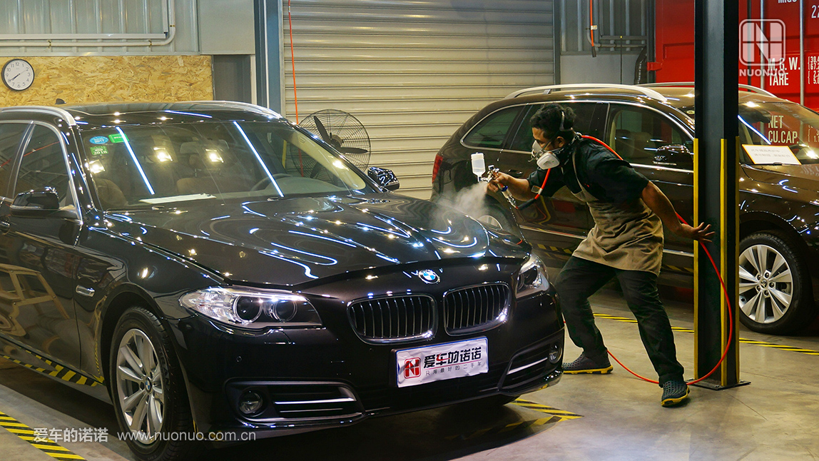 毒！毒！毒！520i旅行版“焕新镀晶”之旅