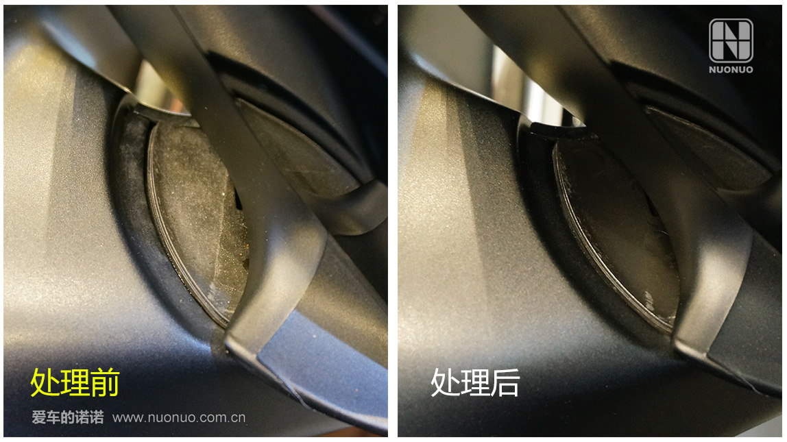 毒！毒！毒！520i旅行版“焕新镀晶”之旅