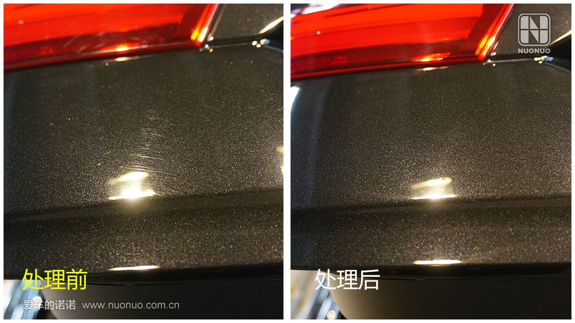 毒！毒！毒！520i旅行版“焕新镀晶”之旅