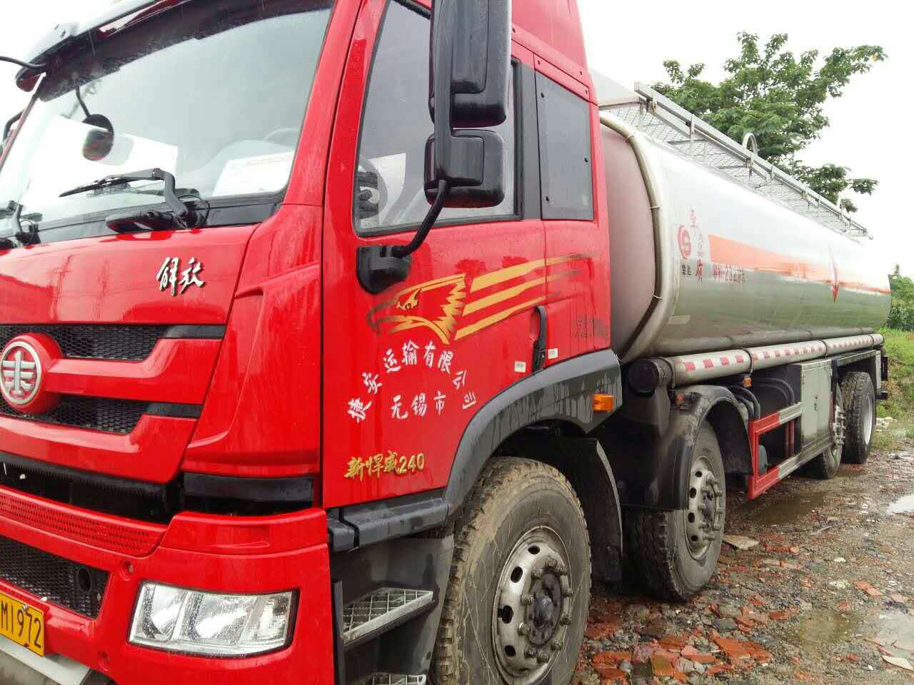 买车不易且行且珍惜,买车不易卖车更不易