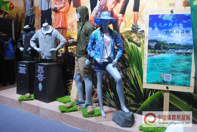 2018亚洲户外用品展,2020亚洲户外用品展览会