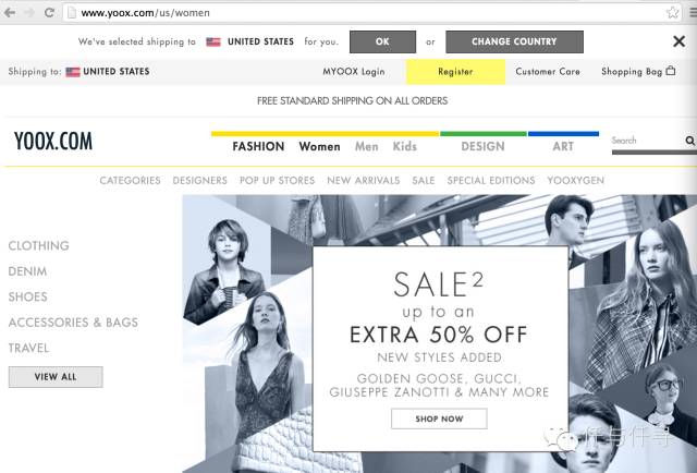 买买经|英国网购攻略,最全腐国网站爆买指南