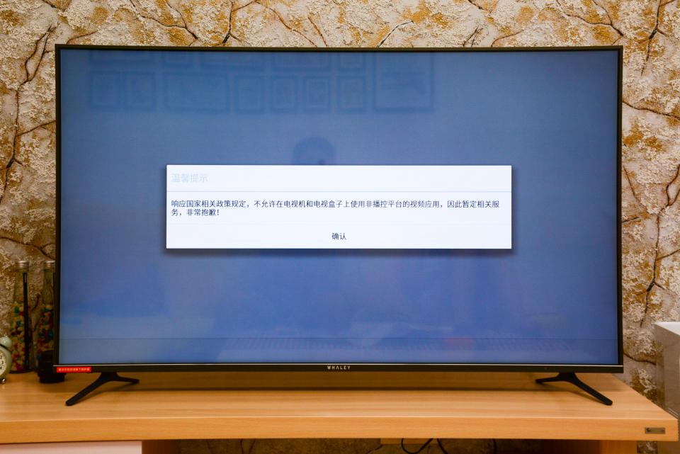 中国好声音合作品牌发声,中国好声音官方合作