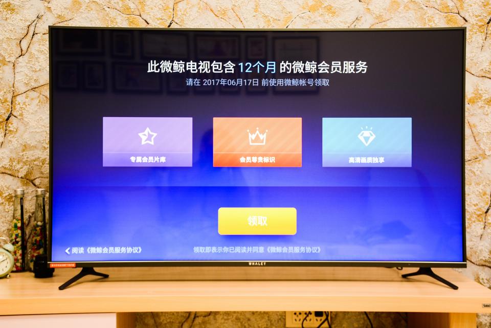 中国好声音合作品牌发声,中国好声音官方合作