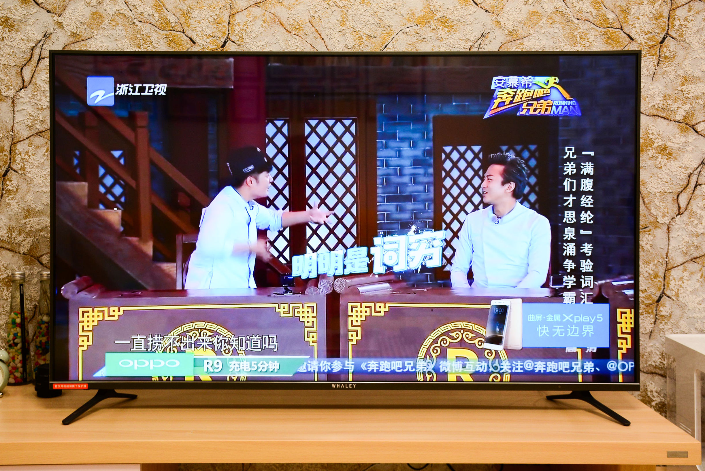 中国好声音合作品牌发声,中国好声音官方合作