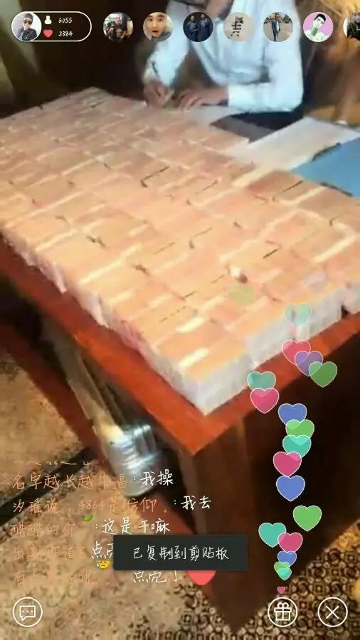 网红一哥天佑喊麦,网红天佑千万代言