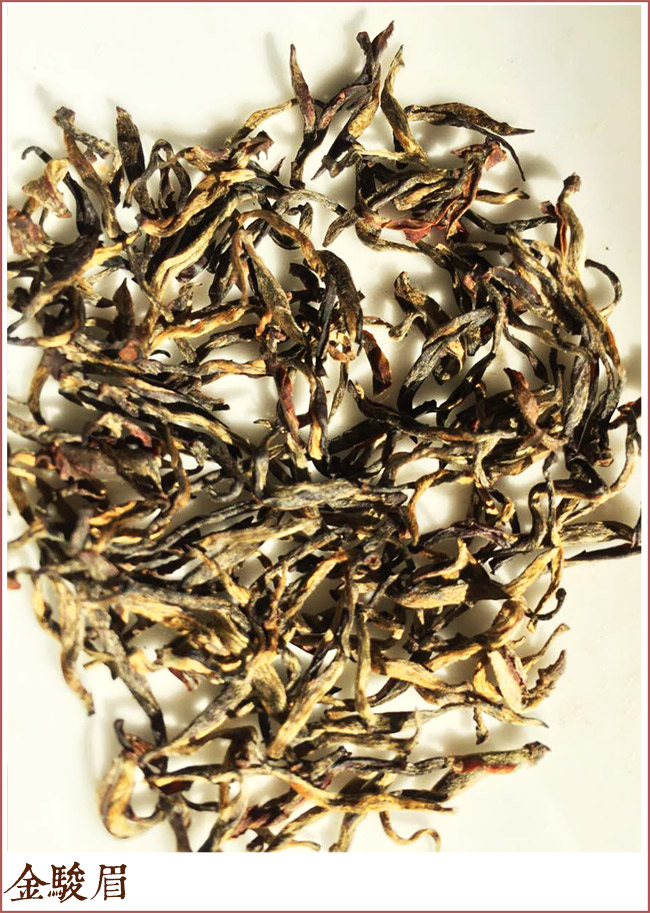 武夷红茶有哪些品种名称及图片,武夷山红茶有哪些品种