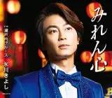 2022年1-6月销量排名,2020上半年销量排行榜