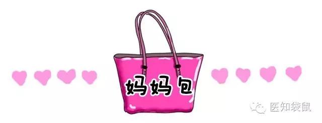 住院待产包清单,新生儿住院待产包多少奶粉够用