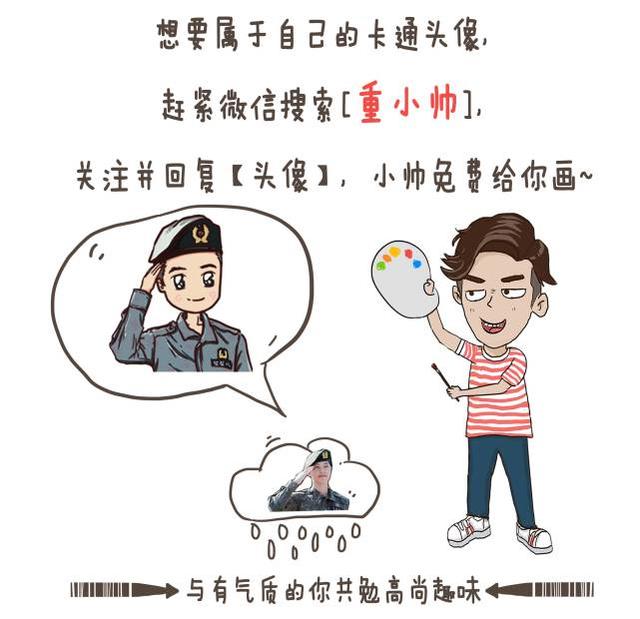 重庆改名字有望吗,重庆有望改名吗
