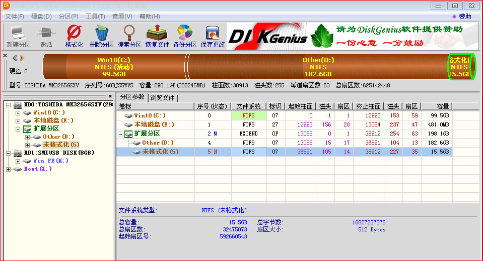 新人如何重装系统看这一篇就够了,重装系统真的能解决一切问题吗