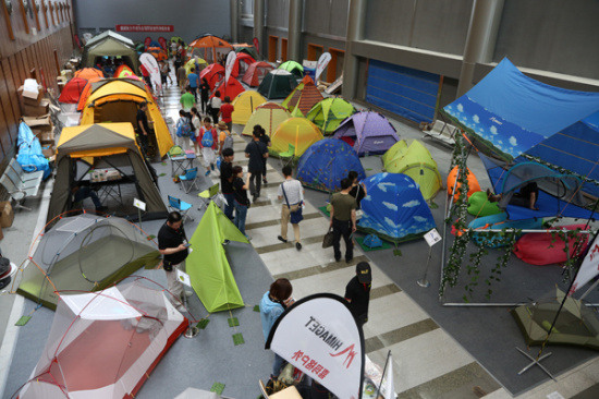 2019南京亚洲户外展,南京亚洲户外展