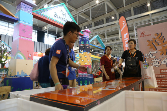 2019南京亚洲户外展,南京亚洲户外展