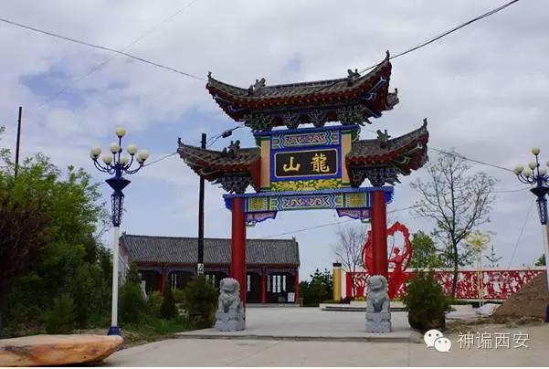 中国第一避暑城宜君县,去宜君避暑住哪最好