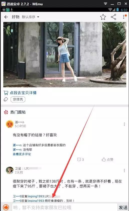 认证qq空间,qq空间登录不了怎么办