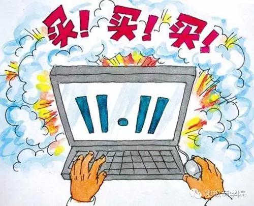 实体店和网上买地板哪个便宜,为什么现在还有人买木地板