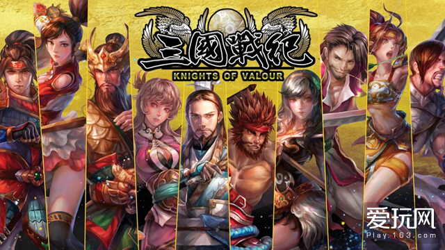 ps4三国战纪如何玩,ps4版本三国战纪