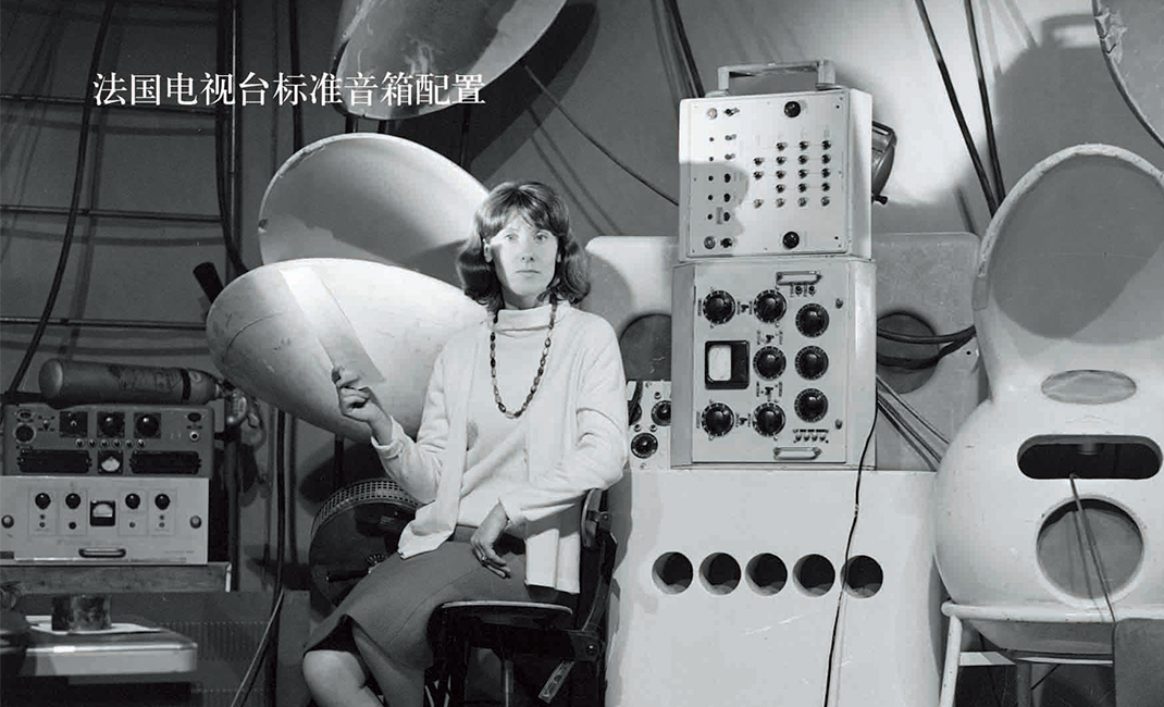 不要再问我不买BOSE选什么!Elipson球型家庭影院评测