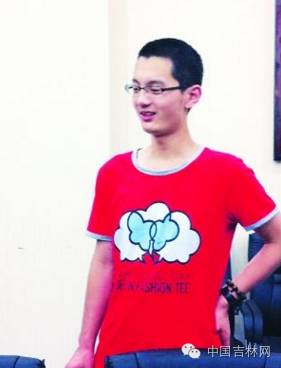 吉林高考分数线2017状元,吉林2020高考分数线状元