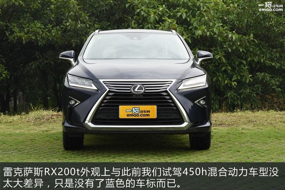 雷克萨斯RX350优雅,雷克萨斯rx3002022款