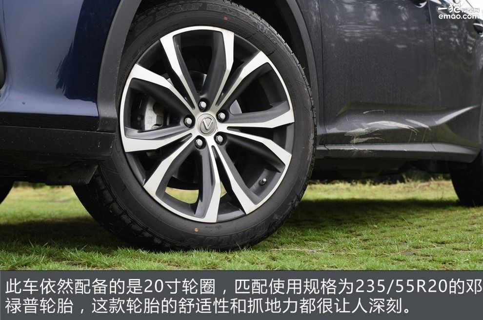 雷克萨斯RX350优雅,雷克萨斯rx3002022款