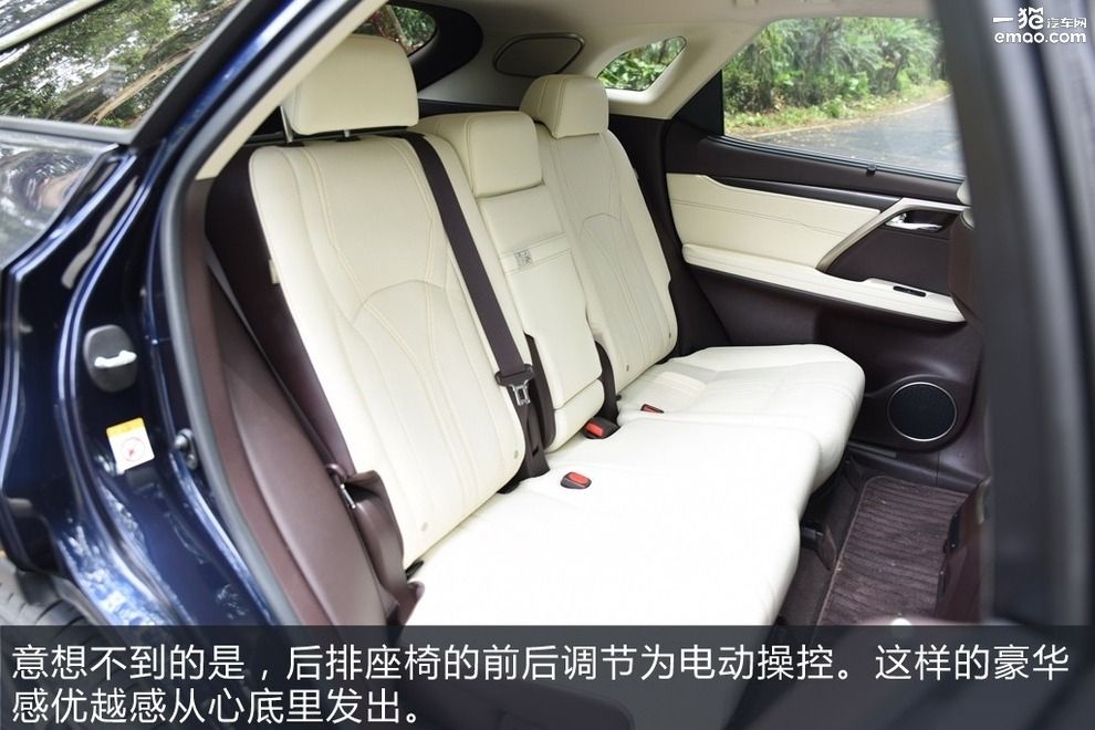 雷克萨斯RX350优雅,雷克萨斯rx3002022款