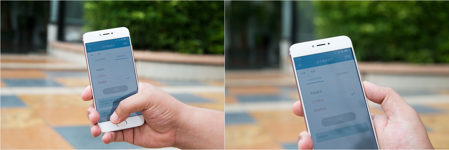 魅族路由器参数设置,魅族路由器如何隐藏wifi