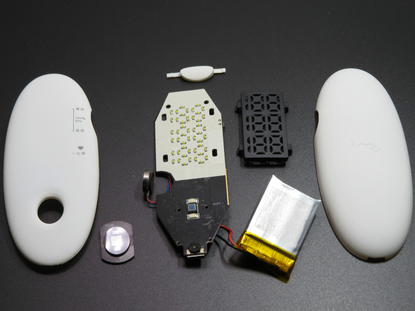 无疆便携智能血压仪多少钱,无疆便携智能血压仪